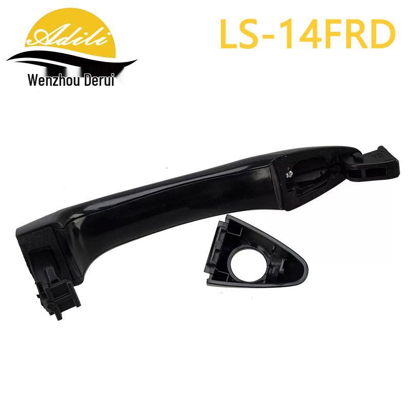 Внешняя дверная ручка Ford K3 Forte 82651-A7020/82652-A7020/82652-A7030