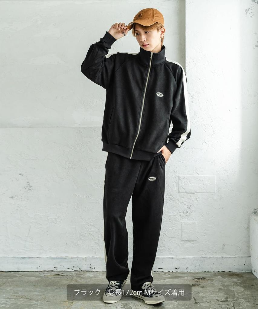 IMPROMES SIDEWAYSTANCE Men's Suede Punch Track Pants, Beige