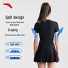 Anta 'Little Waist' Women's Slimming Split Skirt Swimsuit