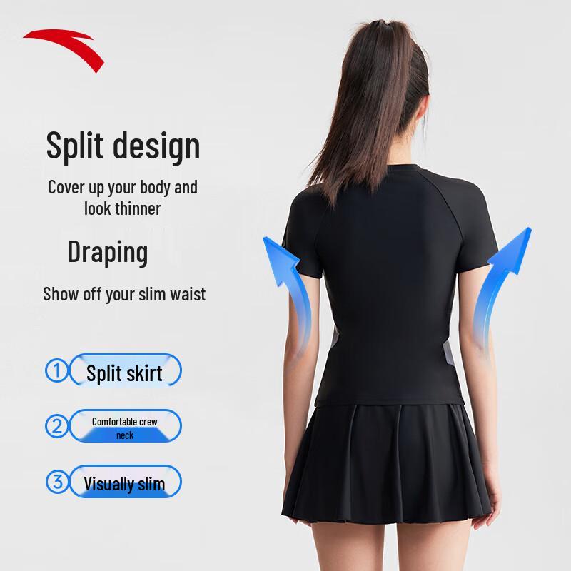 Anta 'Little Waist' Women's Slimming Split Skirt Swimsuit