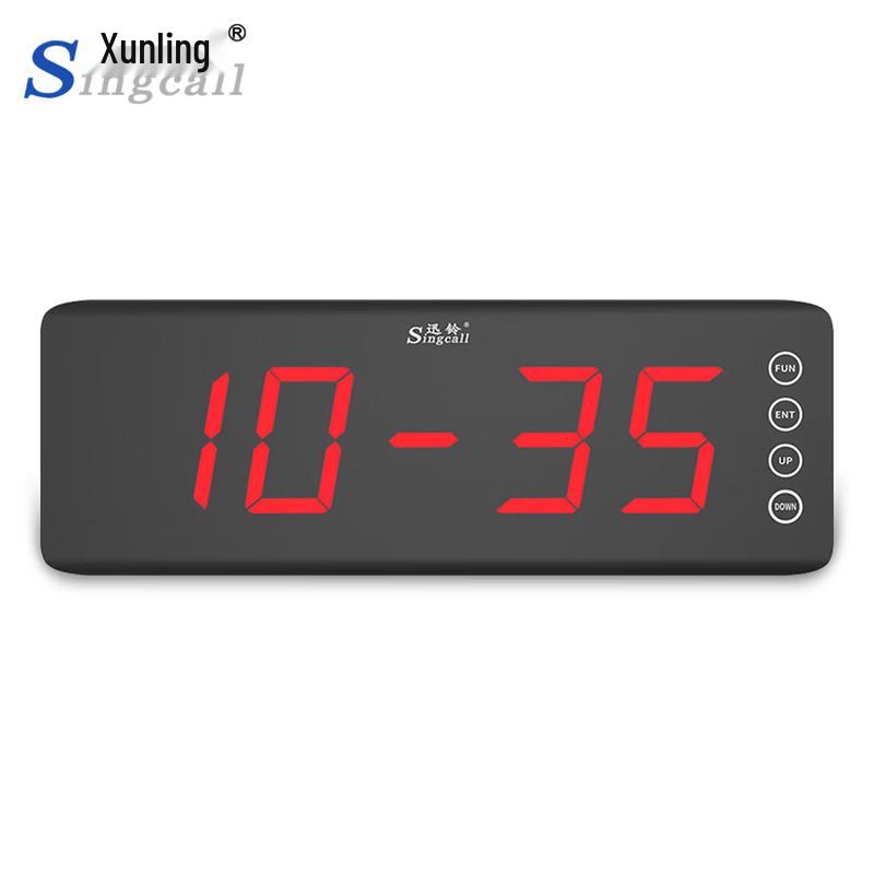 Беспроводной пейджинговый приемник Singcall SC-R50