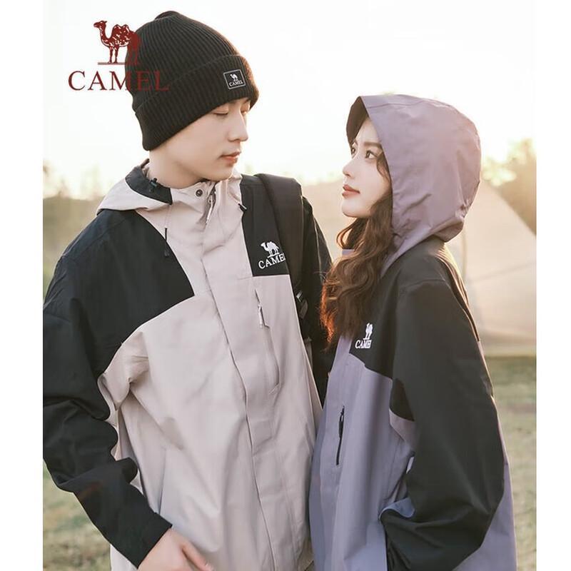 CAMEL Men's 3-in-1 Fleece Lined Jacket 0125