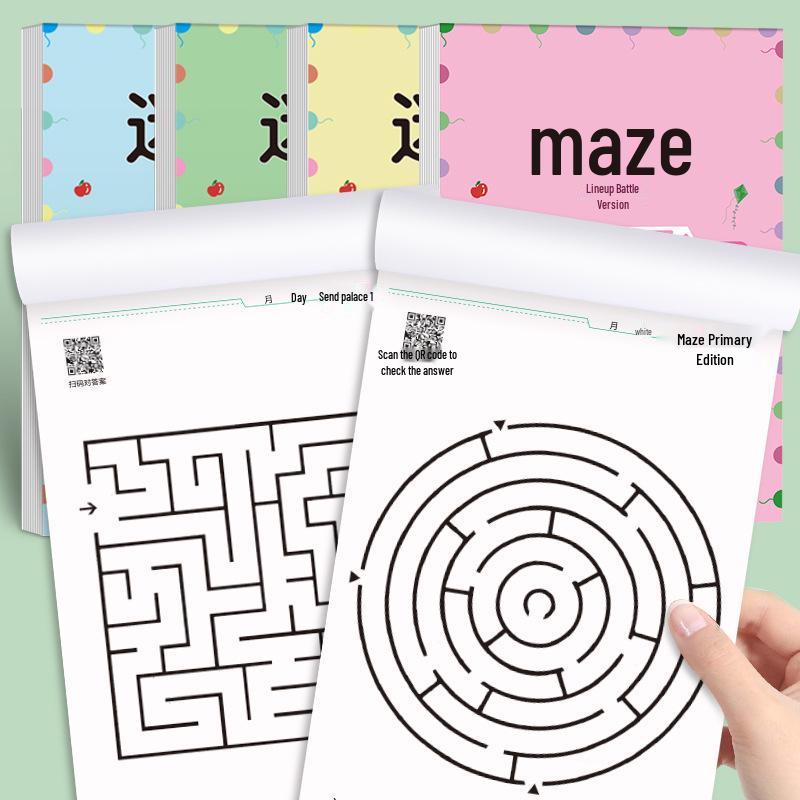 Книга-головоломка «Лабиринт» для детей: Улучшить внимание и мыслительные навыки