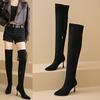 Artificial Suede Over The Knee Boots Pointed Side Zipper Thigh Boots Retro Brown Drawstring Winter Boots Big Size