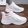 Running Shoes Women Thick-soled Lightweight Anti-slip Mesh Casual Shoes Women Comfortable Soft Lace-up Sports Shoes Women