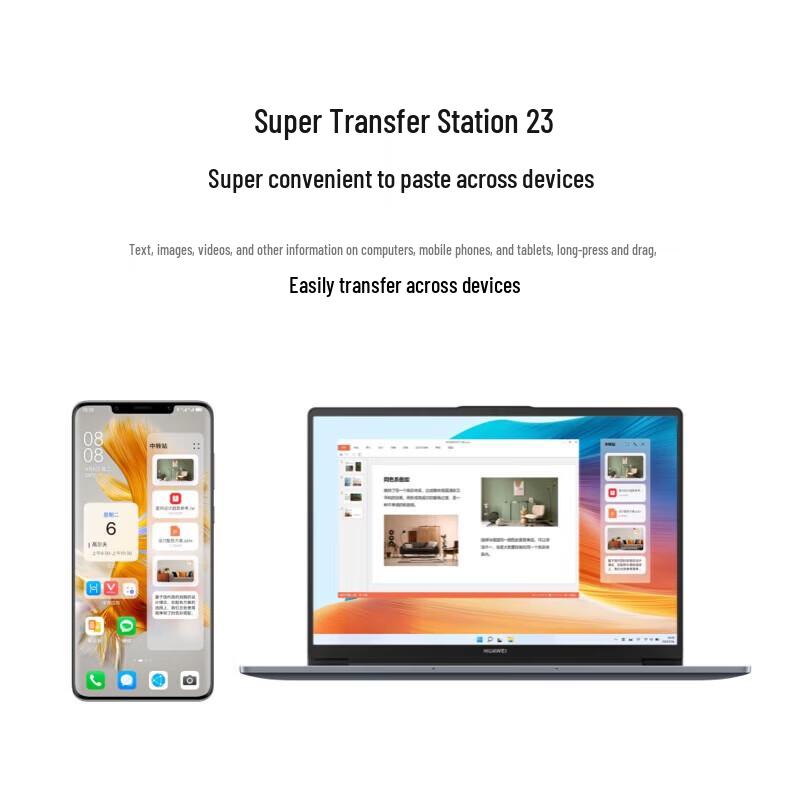Huawei MateBook D 14 SE Laptop (CN version)