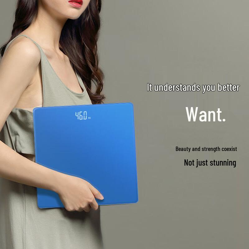 Xiangshan Smart Electronic Body Weight Scale