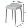 Pearl Metal Style Pure Bath Stool, 40cm, White, H-4338