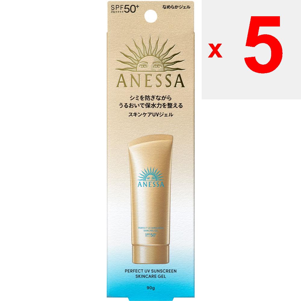Shiseido Anessa Perfect UV Skin Care Gel NA 90g Sun Care [Инструкция по применению] - Также можно использовать в качестве основы под макияж. На лицо и шею нанесите прибл.