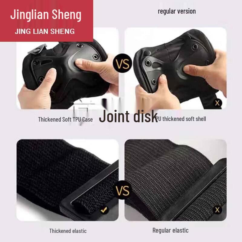 Tactical Protective Gear Set
