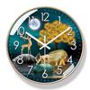 Yipra 6083 Elk Wall-Mounted Silent Quartz Clock for Living Room