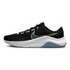 Nike Legend Essential 3 Next Nature Black Aqua Lemon Женские кроссовки Лимонно-шифоновый White Noise-Aqua DM1119-006