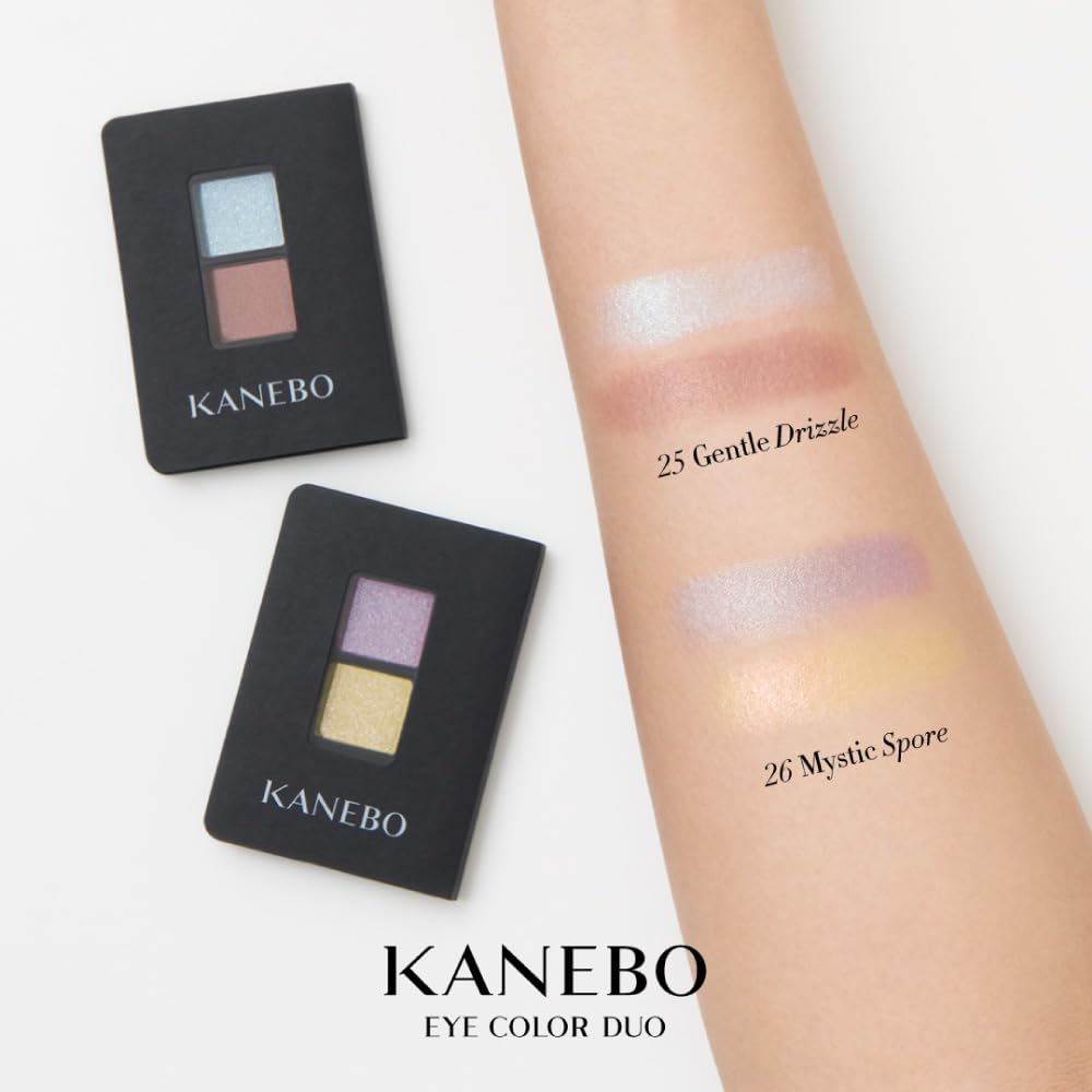Kanebo Eye Color Duo 25 [Eyeshadow]