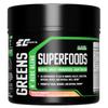Superfoods Greens and Reds - 30 Servings