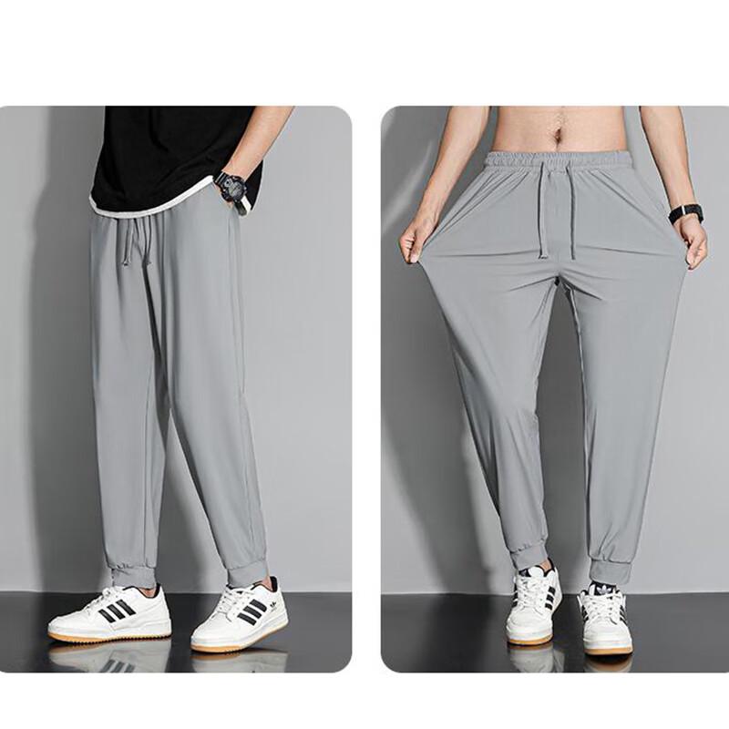 G·TENNA DX-WBP822 Unisex Ice Silk Quick-Dry Casual Pants