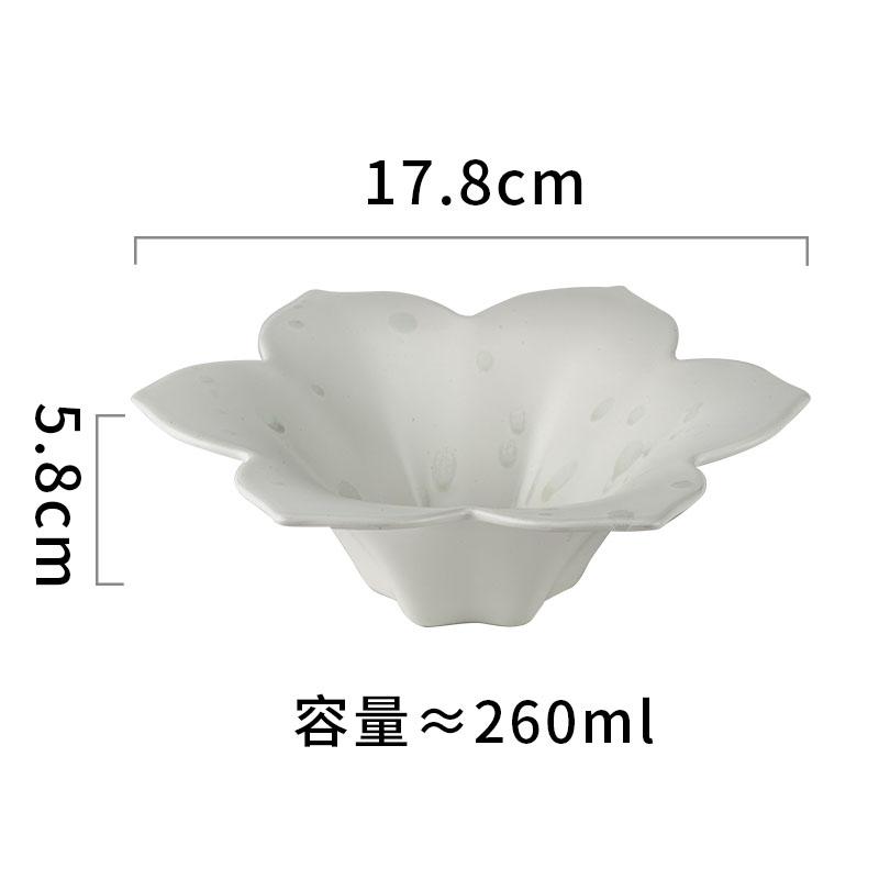 Vintage Ceramic Flower Shaped Bowl Restaurant Dim Sum Bowl Dessert Bowl Thick Soup Bowls Molecular Food Specialty Tableware
