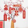 16PCS Spring Festival Blessing Card Hanging Ornament Potted Plant Decoration  Snake New Year Decor