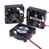 4010 5/12/24V Quiet End Cooling Fan Super Silent Fans For Ender 3D Printer