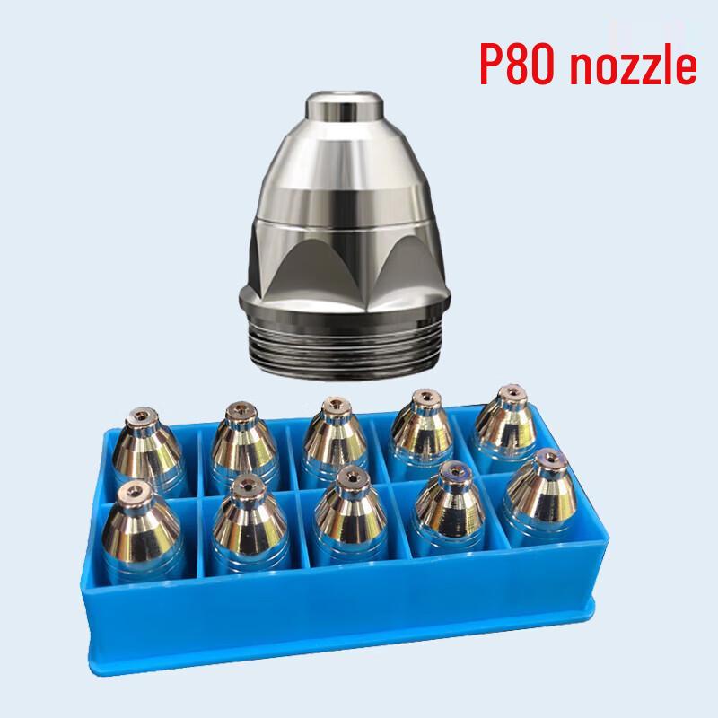 Shida P80 Plasma Cutting Electrodes