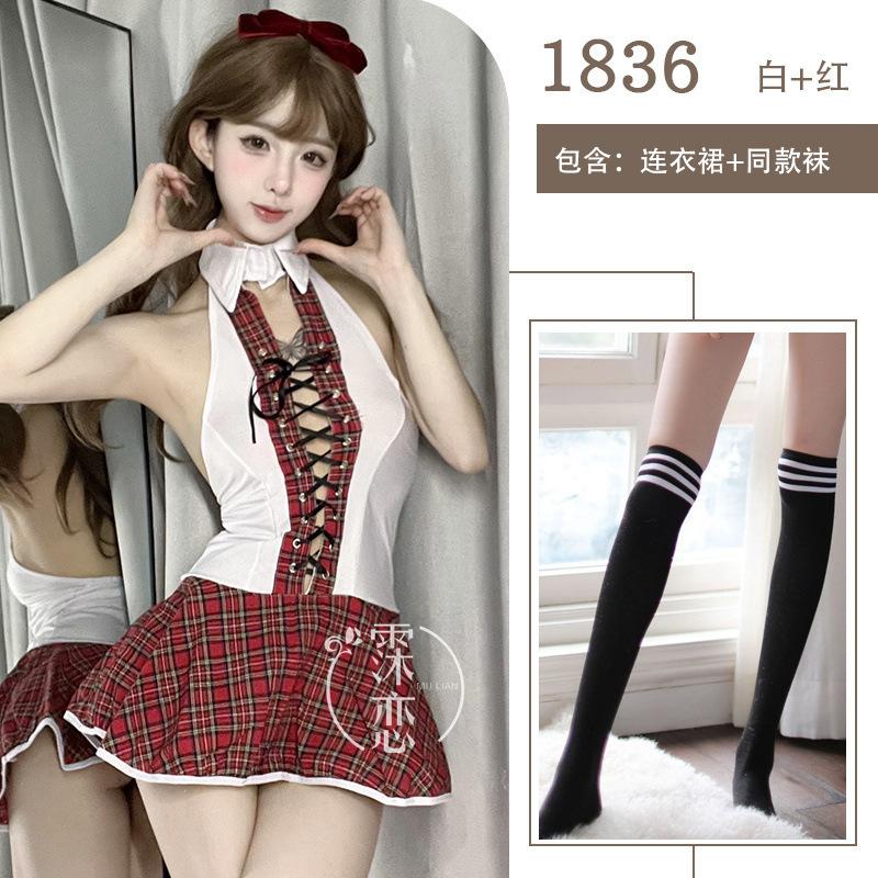 Sexy lingerie neck strap Japanese red grid senior uniform suit cosplay uniform temptation