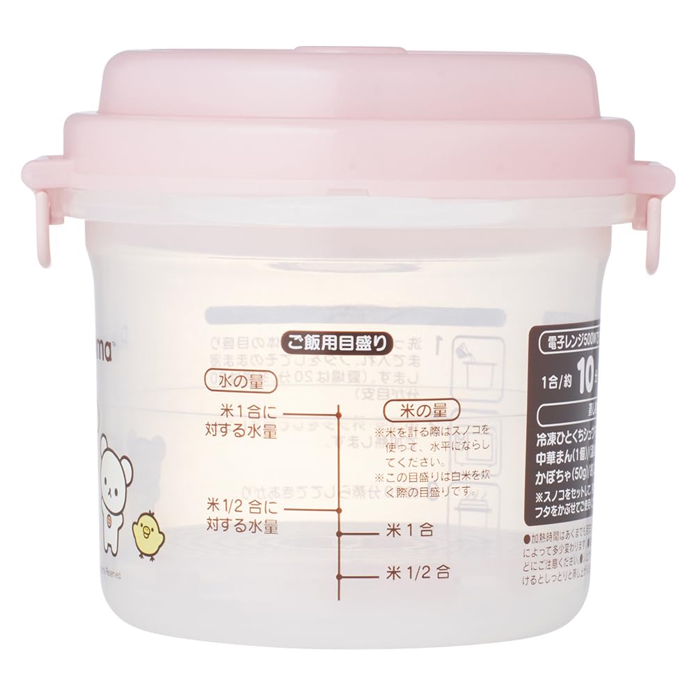 Микроволновая рисоварка Skater, рисоварка на 1 чашку с крылом для сушки, 640 мл, Rilakkuma UDG1