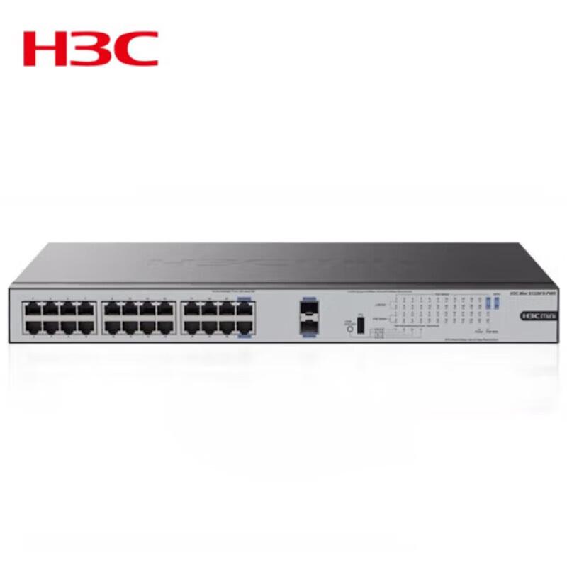 H3C S1226FX Series 24-Port Gigabit Non-Managed Switches