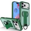 Применимый чехол для мобильного телефона iPhone17ProMax Skin Sense с магнитом 16Pro со складной подставкой 15 Матовый 14 Защитный чехол