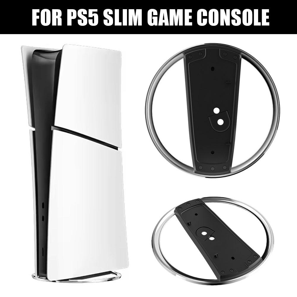 Для PS5 Slim Vertical Stand Black PC Metal Game Console Base Кронштейн для Sony Playstation 5 Slim Disc Digital Edition Аксессуар