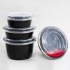 Shuhu 1500ml Round Black Disposable Food Storage Containers with Lids, 150-Pack
