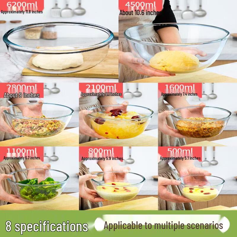 Star Heat-Resistant Glass Mixing Bowl