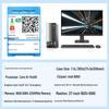 Lenovo Yangtian M4000q Business Desktop PC (CN version)