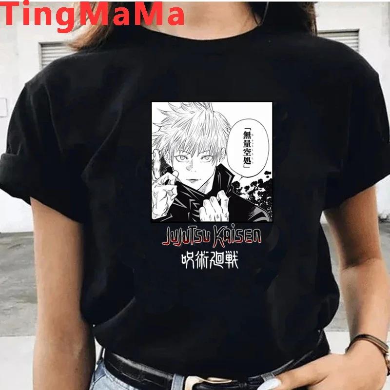 Japanese Anime Jujutsu Kaisen Unisex T Shirts Itadori Yuji Print Harajuku Tops RyoUnisex Sukuna Unisex Short Sleeves T-Shirt Unisex