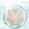 Women's Seamless Underwear with Ice Silk High Waist Briefs Abdominal Compression One-piece Graphene Crotch Triangle Panties