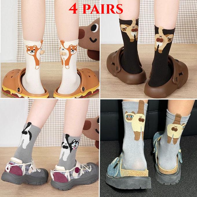 1/4 пары Осенне-зимние мультяшные милые носки из хлопка с собачками Каваи Лолита Вязаные носки Женские Девичьи Средней длины