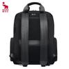 OIWAS OCB4991 Casual Backpack