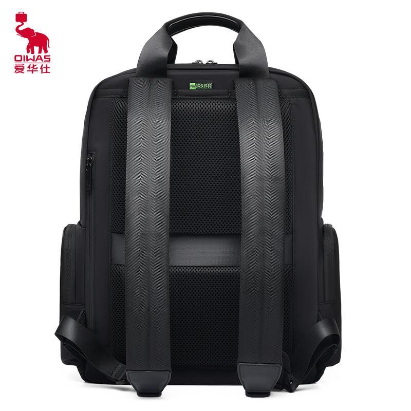OIWAS OCB4991 Casual Backpack