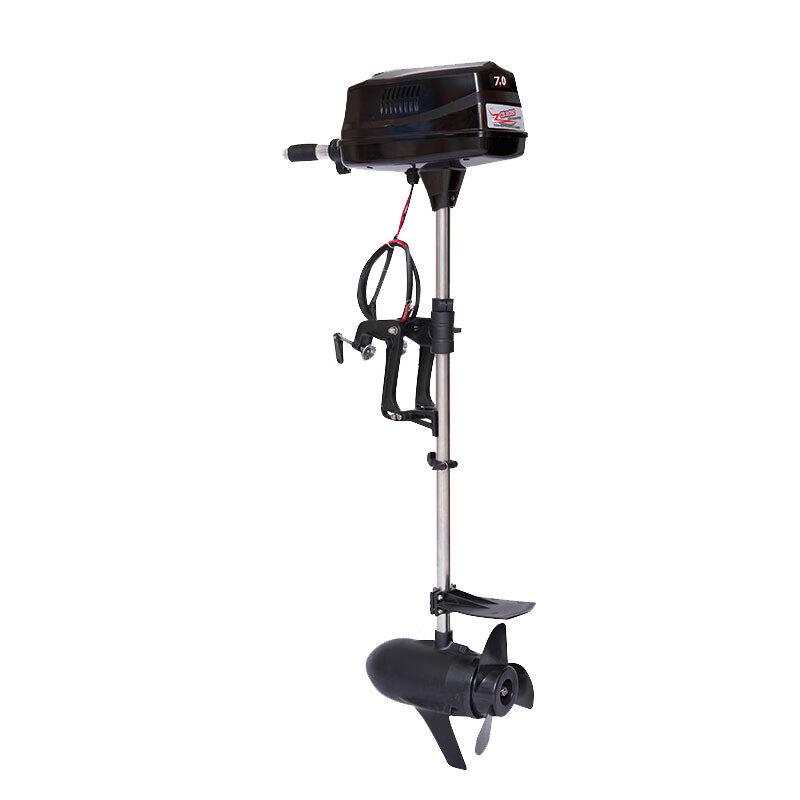 Zuolou Electric Outboard Trolling Motor
