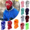 Cross-border Popular Single-hole Knitted Face Mask Party Funny Acrylic Wool Balaclava Outdoor Warm Hood