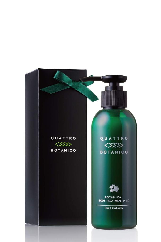 Quattro Botanico Body Gift Wrapping Body Treatment Lime Blackberry For Dry and Sensitive Body 180ml Cream, Included. [Botanical Milk] & Scent, Skin,