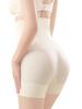 Veimia Tummy Tightening Shapewear for Tummy Control and Breathable and and Great for Postpartum Care Women's Girdle, Slimming, Stretchy, Comfortable,
