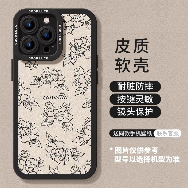 Розовая кожаная чехол для мобильного телефона Apple 17promax iphone17 новый 17pro премиум Air soft case 16
