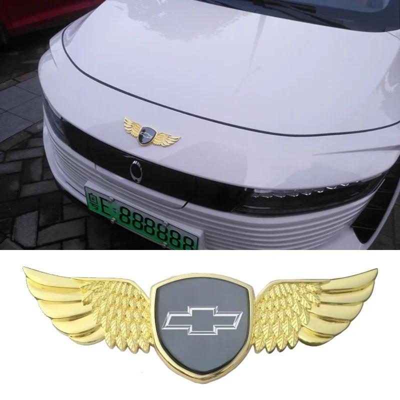 AABJW1 для Chevrolet 3D Крылья Наклейка на капот автомобиля Эмблема на задний багажник AVEO Blazer CAPTIVA CRUZE IMPALA LACETTI MALIBU SPARK
