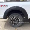 Совместимо с расширителями арок Ford F150 Wide Body 21-25 с заклепками и декоративными накладками