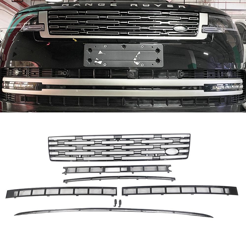 Улучшенная защита радиатора в виде сетки от насекомых для Land Rover Range Rover 25
