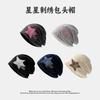 Niche Patches, Crimped Stacks of Hats, Female Big Stars, Autumn and Winter Shopping, Bag Head Hats, Male Couples, Ear Protectors, Cold Hats
