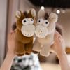 28Cm Cute Horse Plush Toys Fluffy Sleep Companion Doll  Kawaii Throw Pillow Decoration Sweet-Looking Gifts For Children Friend