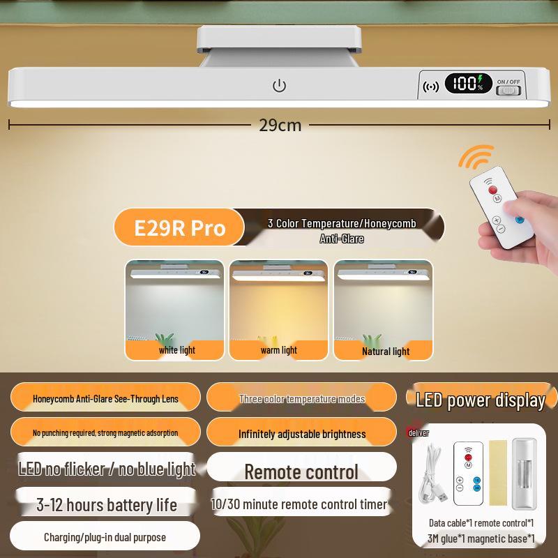 Перезаряжаемая светодиодная настольная лампа: Защита глаз, Магнитный, Двойного назначения, Идеально подходит для общежитий, учебы и чтения; Питание от USB.