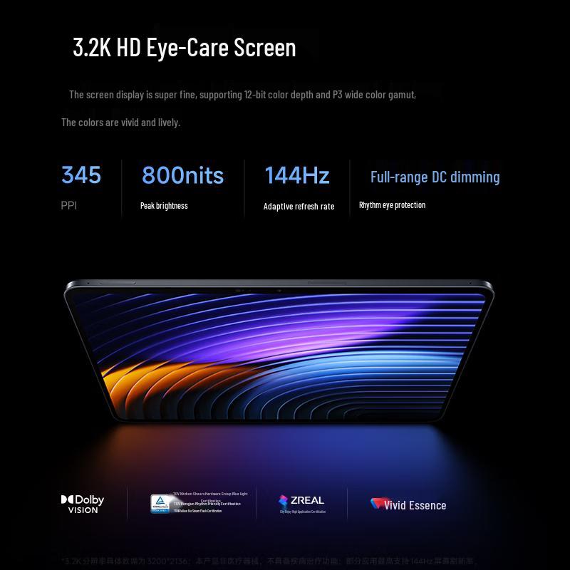 Планшет Xiaomi Pad 8 Pro 11,2 дюйма 3,2K (Китайская версия)