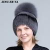 JINGERYA Lady Real Fur Cap Female Hat Good Elastic Natural Fluffy Real Fox Fur Hat New Winter Women Knitted Real Rex Rabbit Fur Hats