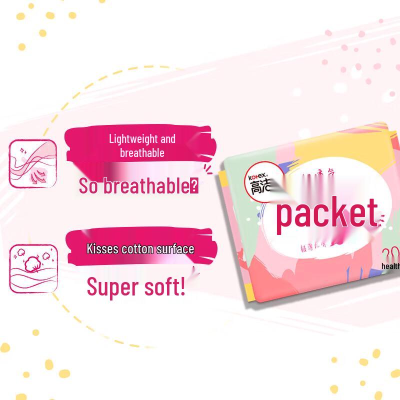 KOTEX Тонкие ежедневные прокладки без запаха (100 отсчет) с грелками